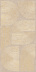 Плитка Kerama Marazzi Руссильон бежевый матовый обрезной декор  (30х60) арт. KMD3STA110BR